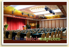 Dongguan-Haiyatt-Garden-Hotel,HouJie-conference-01